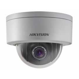 Видеокамера Hikvision DS-2DE3204W-DE